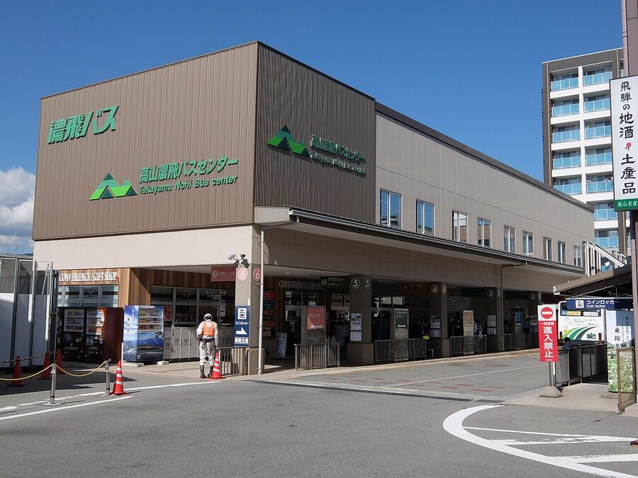 Takayama Nohi Bus Center