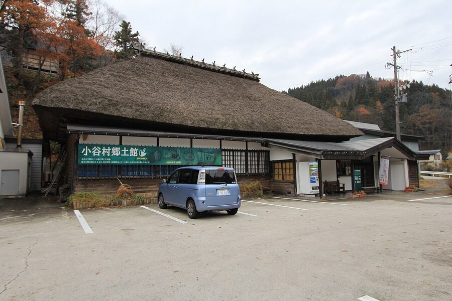 Otari Village Folk Museum traditional wooden building
