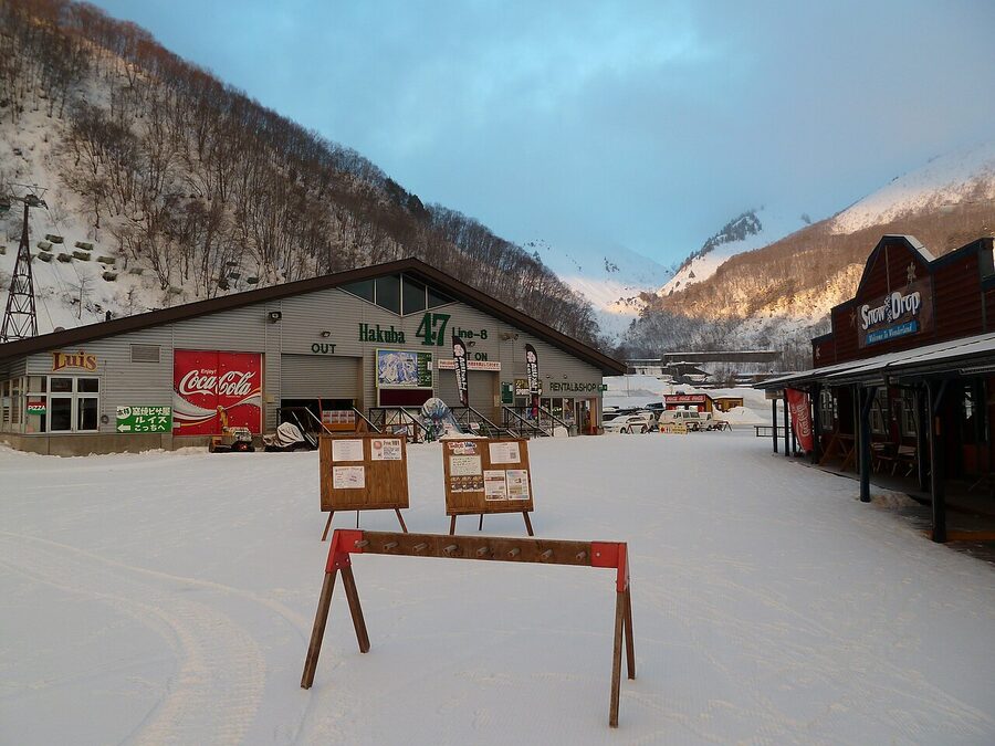 Hakuba 47 ski area with terrain park features