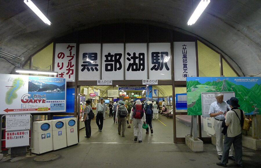 Kurobeko Station entrance above Lake Kurobe