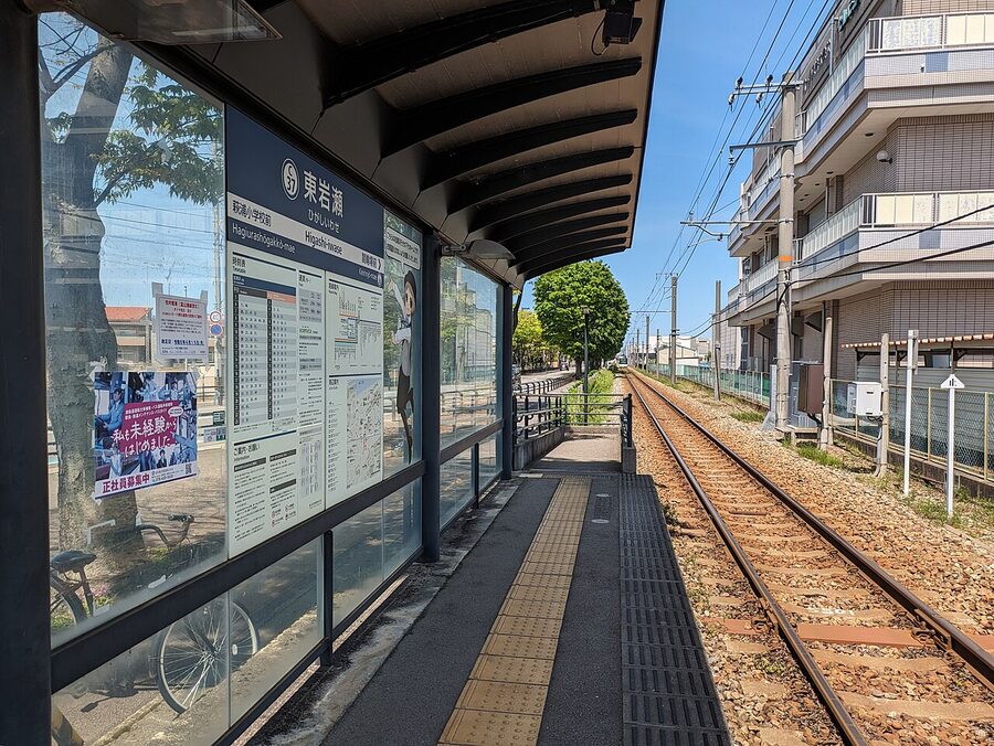 Higashi-Iwase Station on the Toyama Chiho Railway tram line