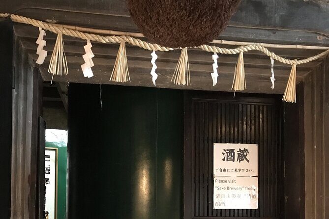 EXPERIENCE TAKAYAMA & LOCAL SAKE TASTING with explanation 1 HOUR! - Harada Sake Brewery: where tasting becomes education