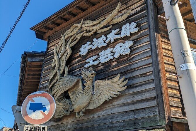 From Kanazawa: Shirakawa-go, Gokayama and Wood Carving Village - Which Travelers Will Love This Tour Most