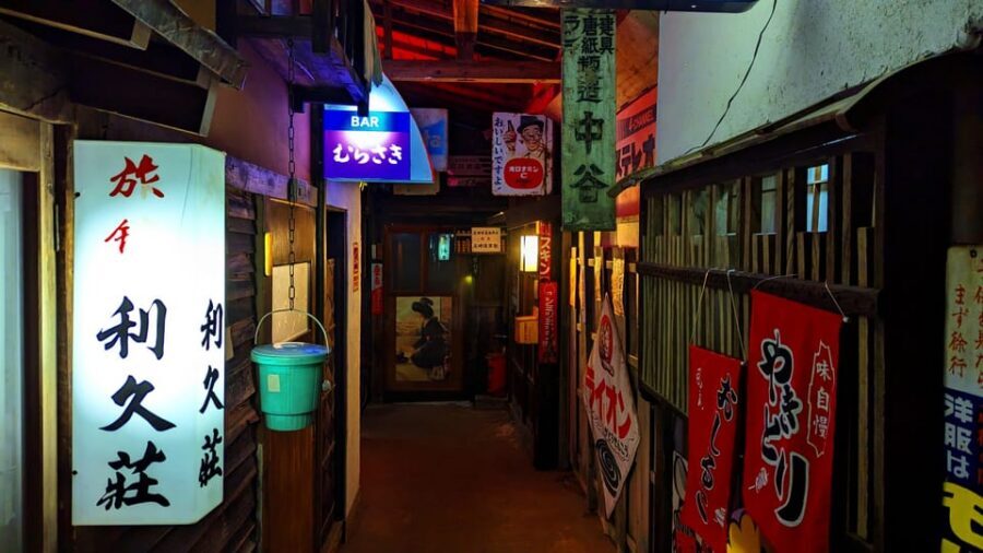 From Takayama: Foodie Adventure, Showa Era, & the Old Town - Setting off from JR Takayama Station at 10:00