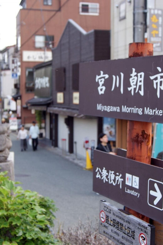 From Takayama: Foodie Adventure, Showa Era, & the Old Town - Price and value: does $150 make sense?