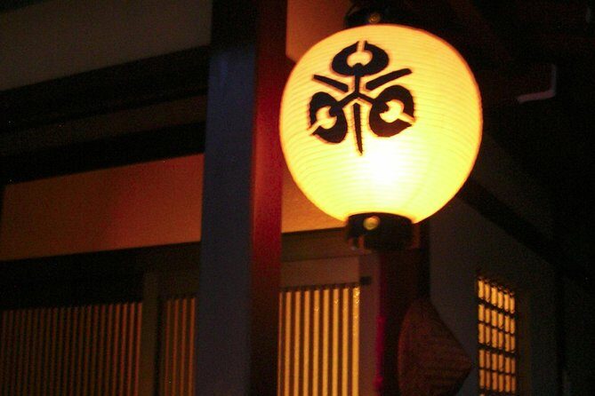 Ghost Stories and Nightlife Tour of Takayama (Private Tour - Price per Group) - Stop 3: Suehiromachi Games and Archery Practice
