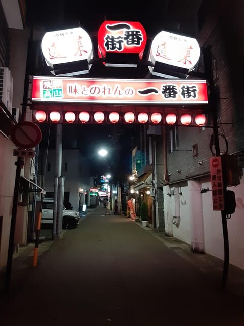 Ghost Stories and Nightlife Tour of Takayama - Where you start: the temple entrance meet-up