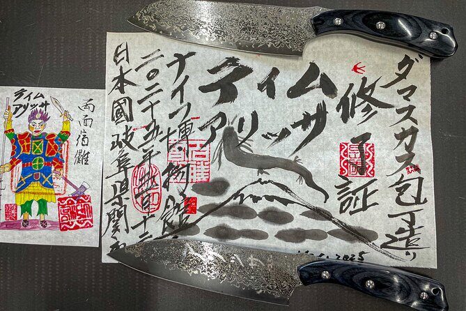 Gifu Samurai Sword Town;Japanese Damascus Knife Making Experience - Damascus in Seki: why this workshop feels different from a typical class