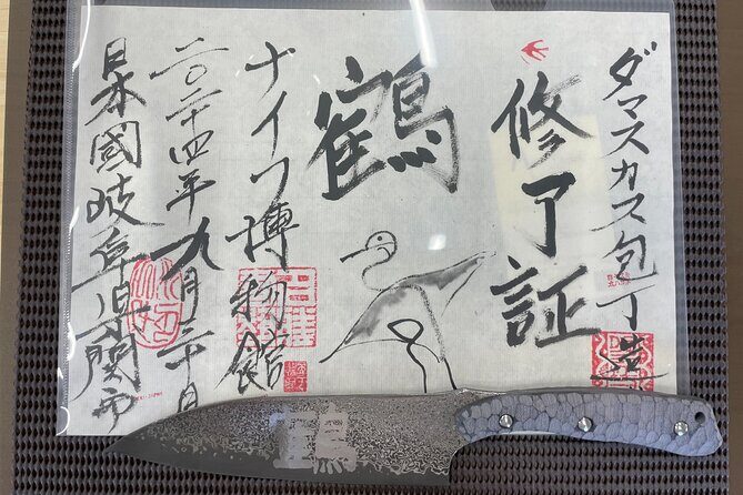 Gifu Samurai Sword Town;Japanese Damascus Knife Making Experience - Which knife style should you choose: match it to your cooking (or outdoors)