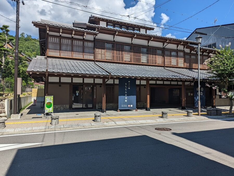 The old town hall building in Gujo Hachiman, now a tourism centre