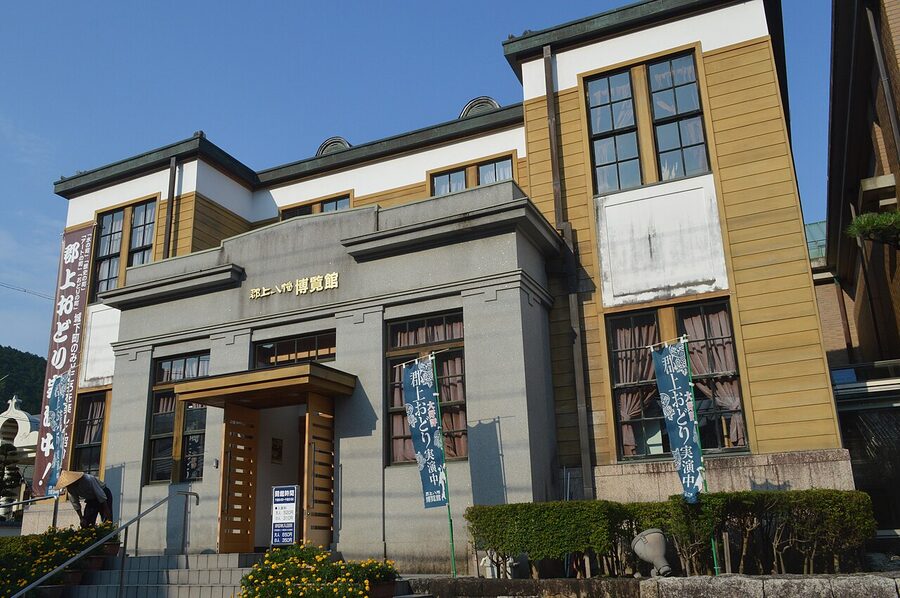 The Hakurankan museum building, a former town hall