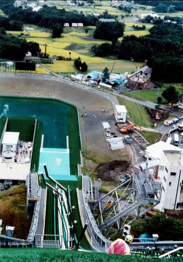 Hakuba Ski Jumping Stadium and Shirouma mountains
