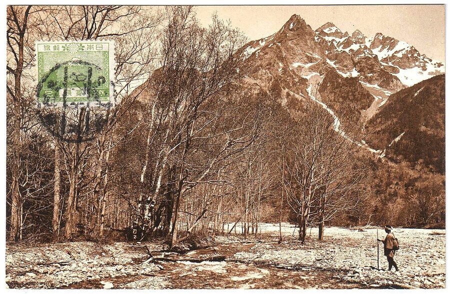 1934 postcard of the Kamikochi mountains