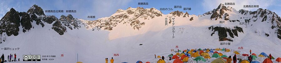 Karasawa Hyutte beneath the Hotaka peaks