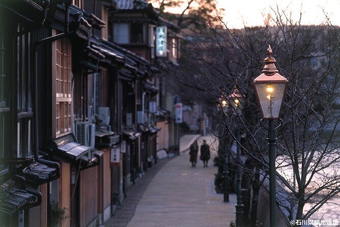 Kanazawa Half Day E-bike Tour - Price and value: what $125 buys (and where you may spend extra)