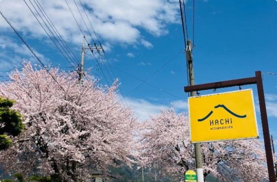 HATCHi Kanazawa exterior