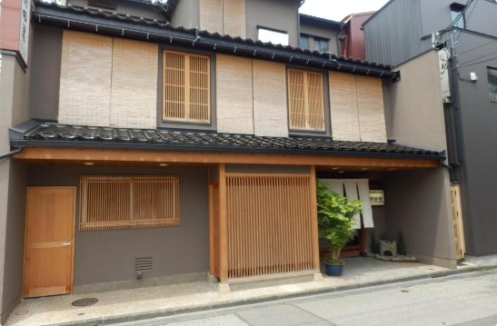 Murataya Ryokan Kanazawa exterior