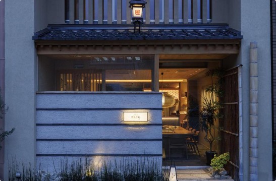 Hotel Kanazawa Zoushi exterior