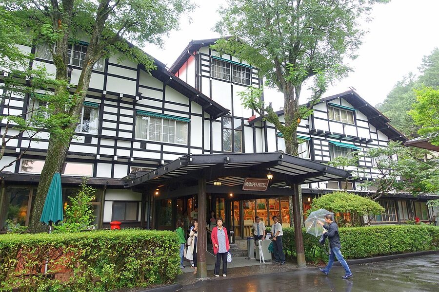 Mampei Hotel Karuizawa exterior in green forest