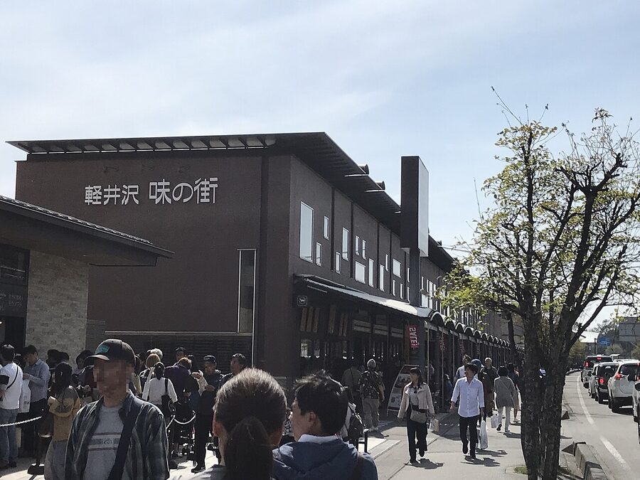 Food stalls at the Karuizawa Prince Shopping Plaza