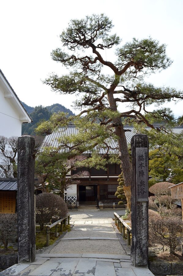 The entrance to the Waki-honjin Okuya in Tsumago-juku