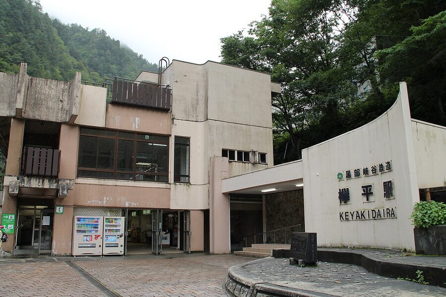 Keyakidaira Station building with mountain backdrop