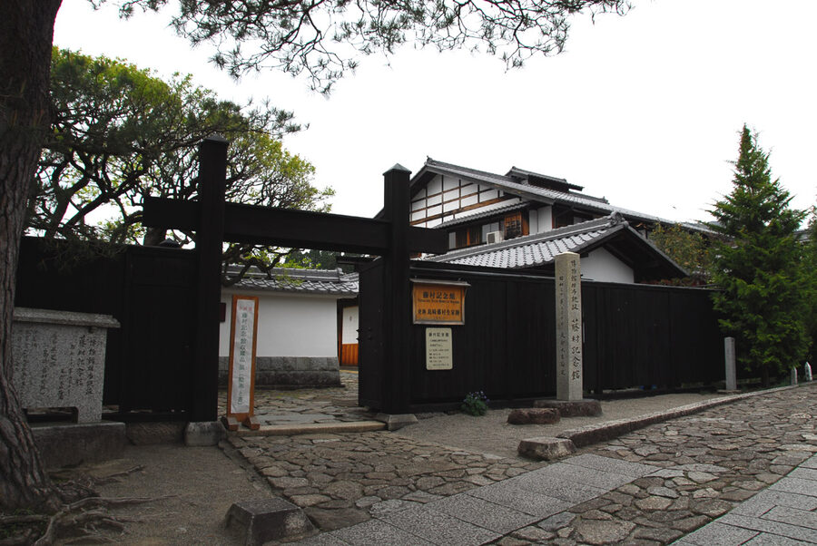 The Toson Shimazaki Memorial Hall building in Magome