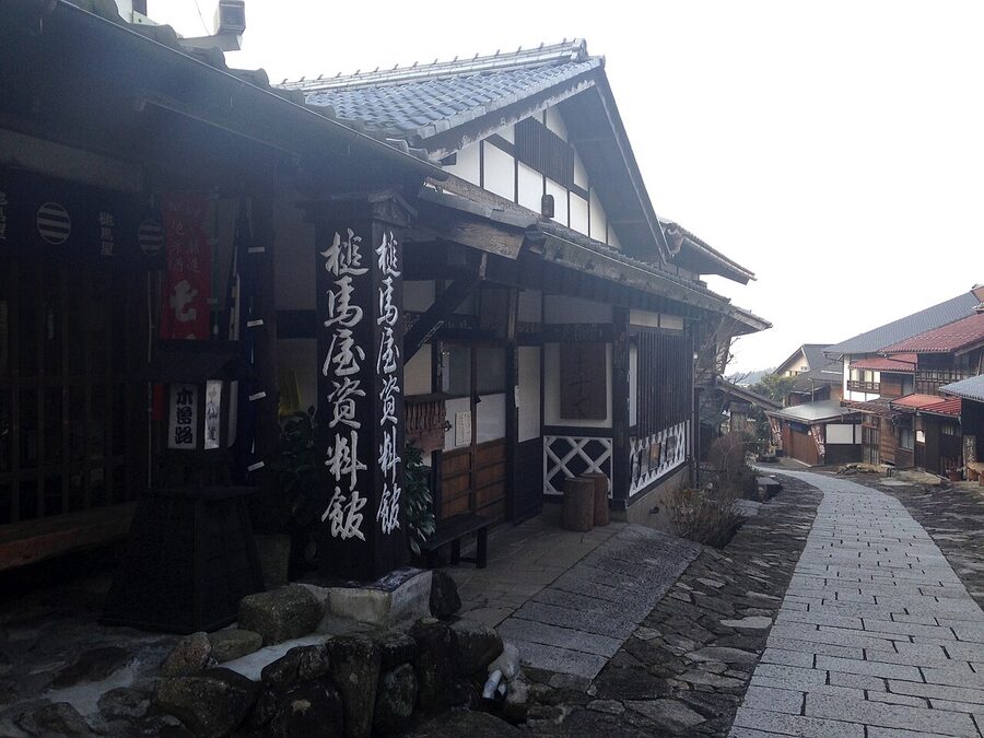 The Tsuchimaya museum building above a shop in Magome