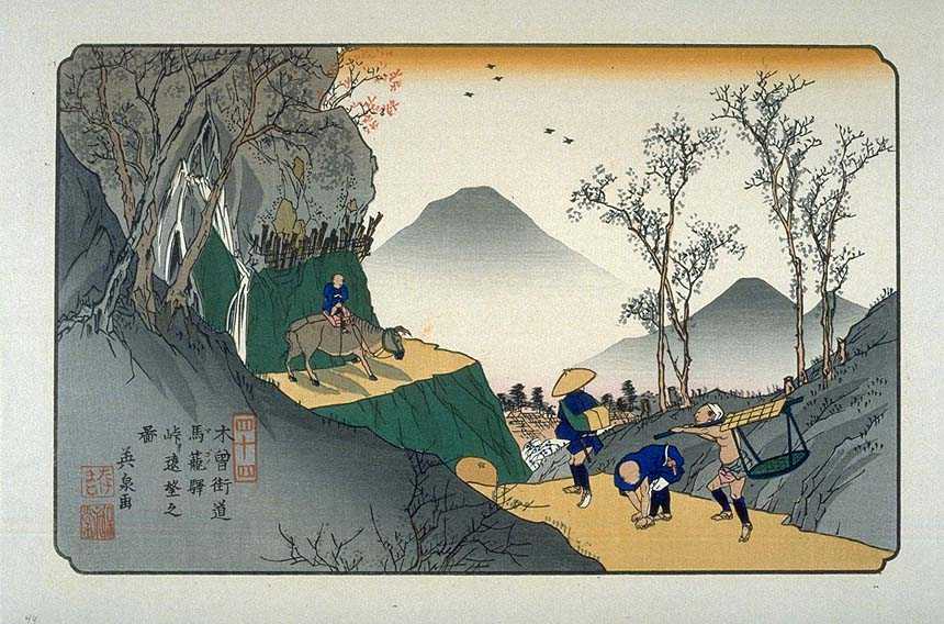 Hiroshige's woodblock print of Magome-juku from the Sixty-nine Stations of the Kiso Kaido series, 1835