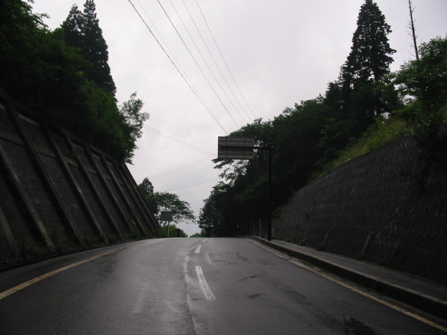 The Magome-toge pass summit between Magome and Tsumago