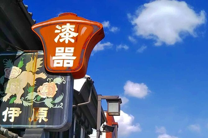 Matsumoto Discovery - Half Day Walking Tour - Nawate Shopping District: frog details and snack-lane momentum