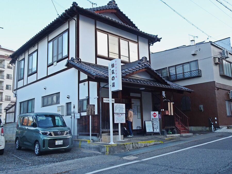 Senki-no-yu bath in Asama Onsen