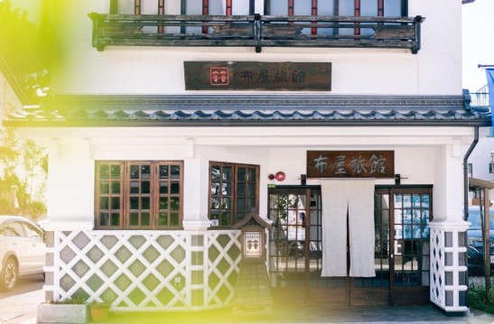 Nunoya Ryokan exterior on Nakamachi-dori