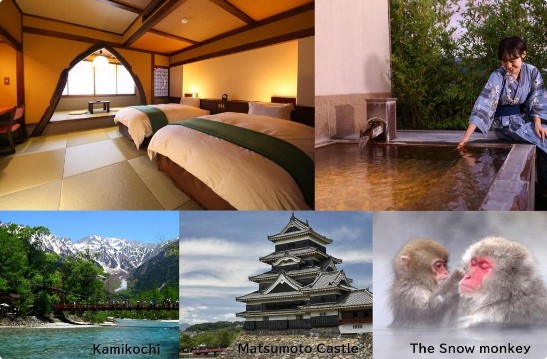 Hotel Tamanoyu Asama Onsen exterior