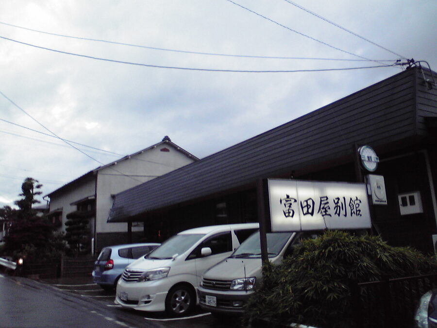 Utsukushigahara Onsen ryokan in the hills above Matsumoto