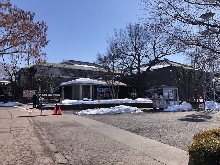 Hokusai Museum in Obuse, Nagano