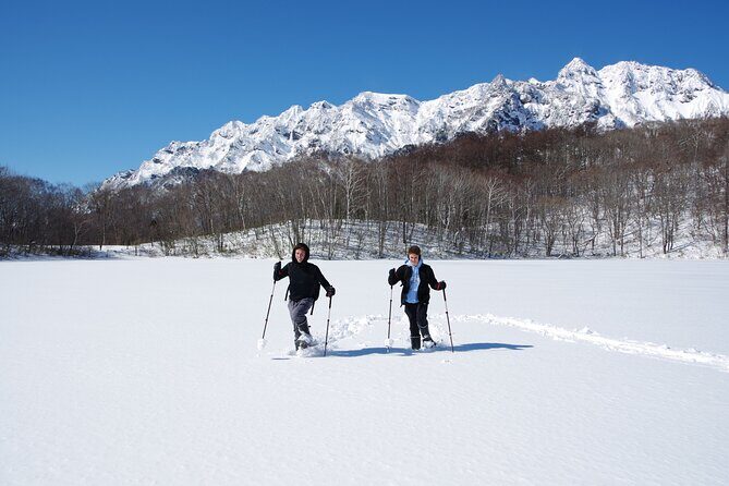 Nagano Snowshoe Hiking Tour - Kurohime Station meeting point and pickup that saves time