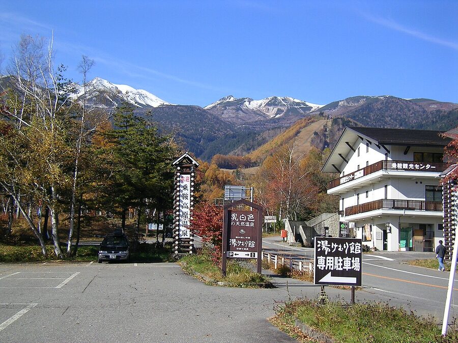 Norikura Kogen autumn colour with the volcano behind