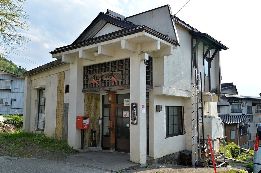 Akiba-no-Yu bathhouse, Nozawa Onsen