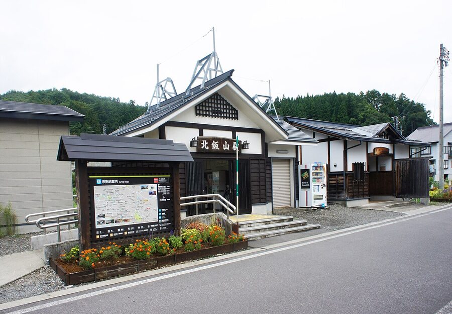 Kita-Iiyama Station building, Iiyama Line