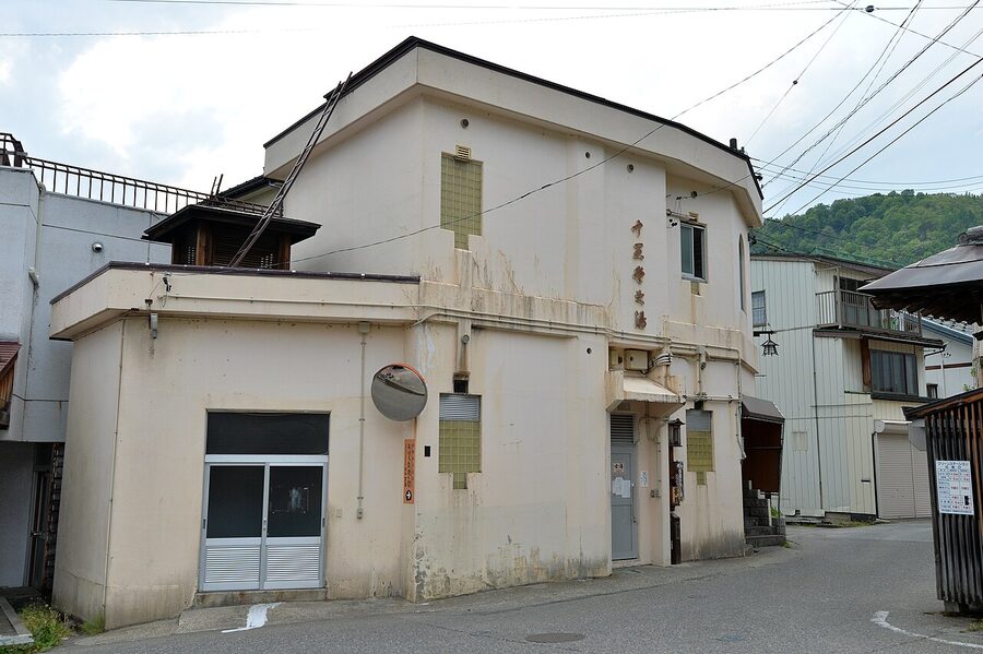 Juodo-no-Yu bathhouse, Nozawa Onsen