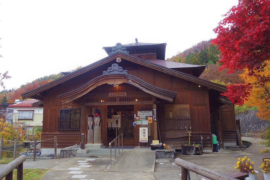 Furusato no Yu day-use bathhouse, Nozawa Onsen