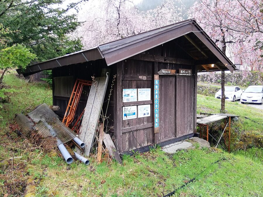 Fukuchi Onsen micro hydro power plant beside the stream