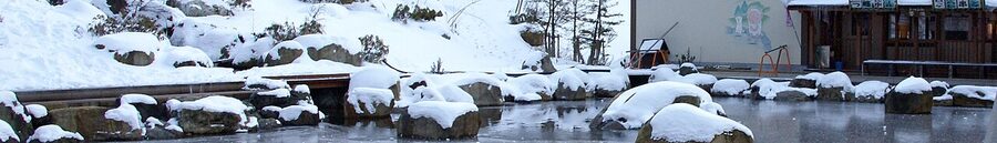 The Okuhida Onsen-go villages with the Northern Japan Alps behind