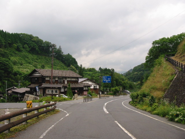 O-Tsumago hamlet south of Tsumago