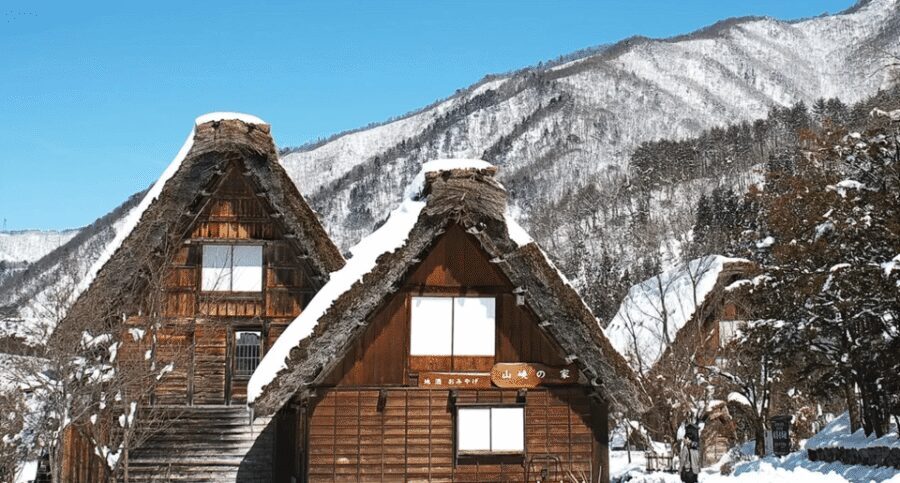 Shirakawago&HidaTakayama&GujoHachiman 1 Day Tour from Nagoya - Shirakawa-go’s Gassho Houses: UNESCO Views, Thatched Roofs, and Free Roaming