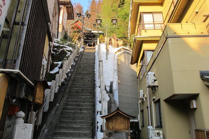 Snow Monkey & Shibu Onsen Afternoon Tour (Depart: Iiyama & Nozwa) - The Jigokudani walk: 2 km each way on winter or forest footing
