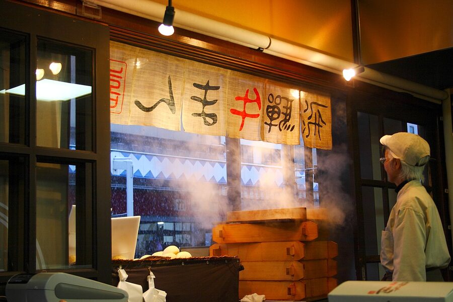 Hida beef steamed bun (gyu-man)