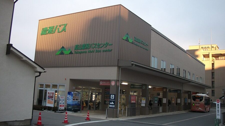 Takayama Nohi Bus Center
