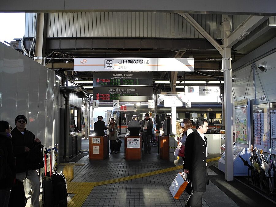 Takayama Station ticket gate